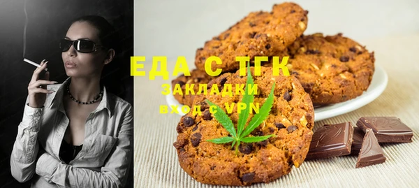 ешки Богородицк